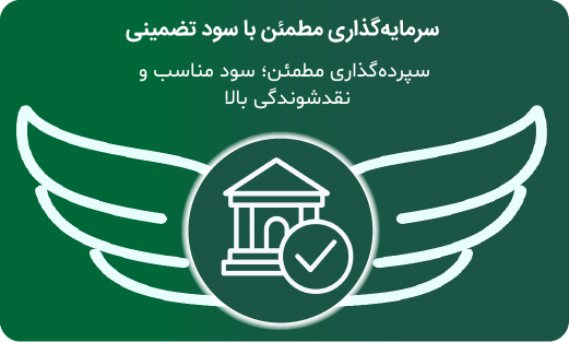 deposit-banner-mobile